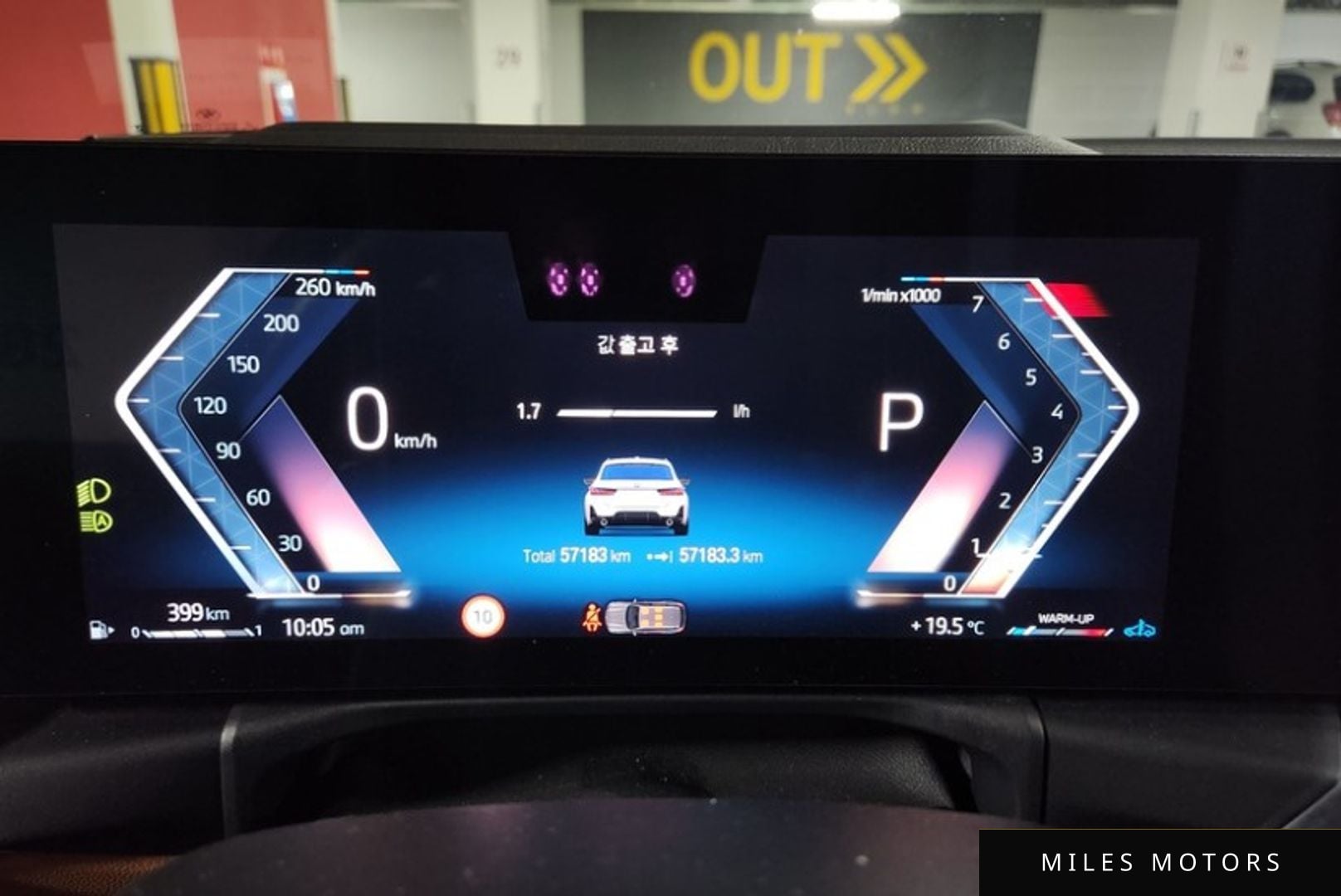 BMW 3 Series (G20) 2023 — миниатюра 5