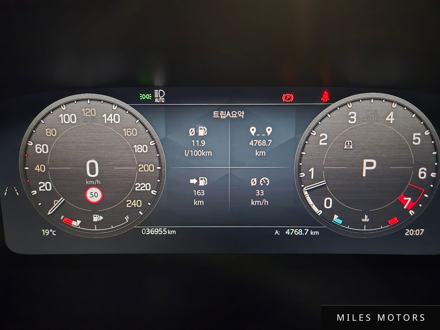 Land Rover Defender 2024 — миниатюра 6