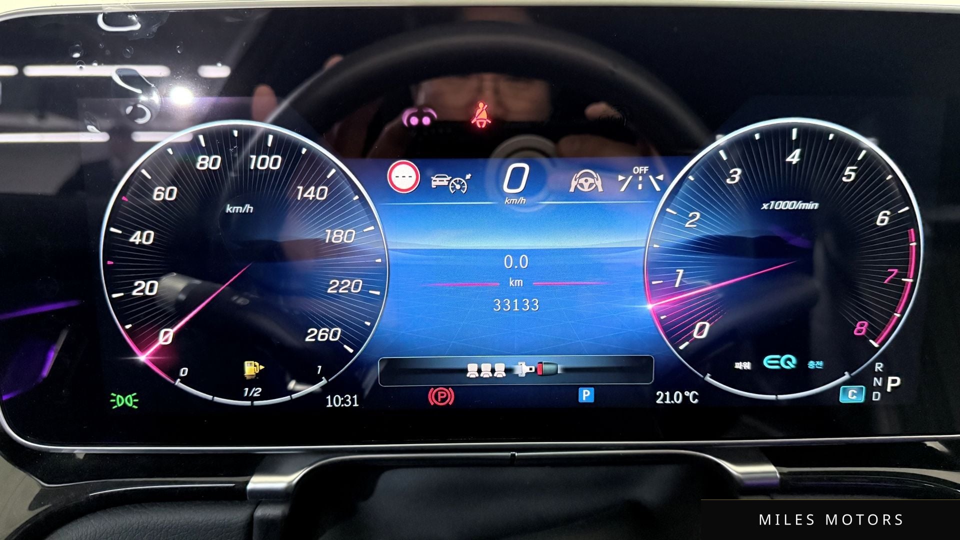Mercedes-Benz S-Class W223 2022 — миниатюра 8