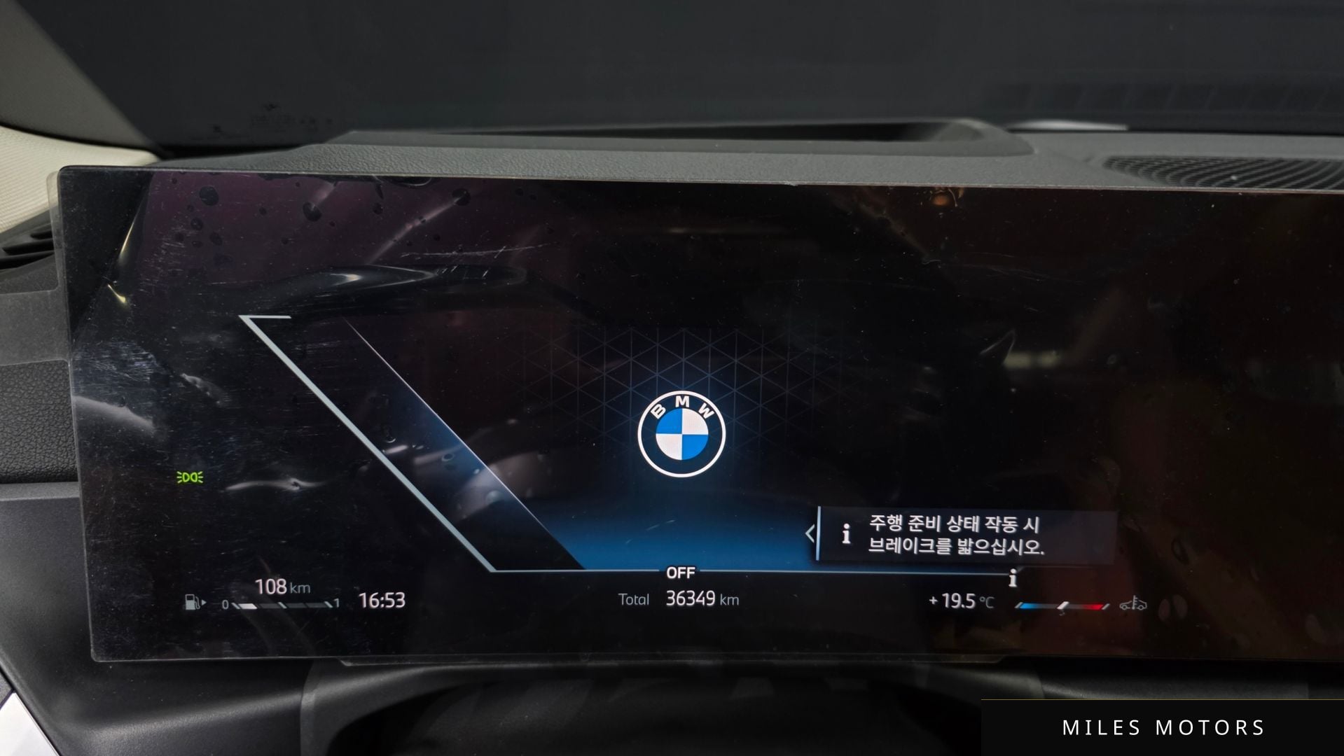 BMW 3 Series (G20) 2024 — миниатюра 10