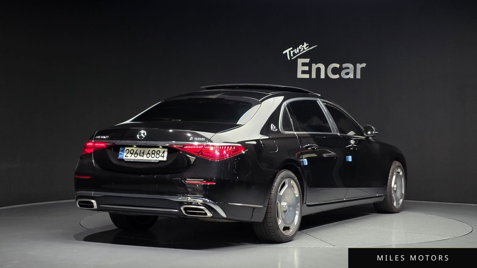 Mercedes-Benz S-Class W223 2023 — миниатюра 2