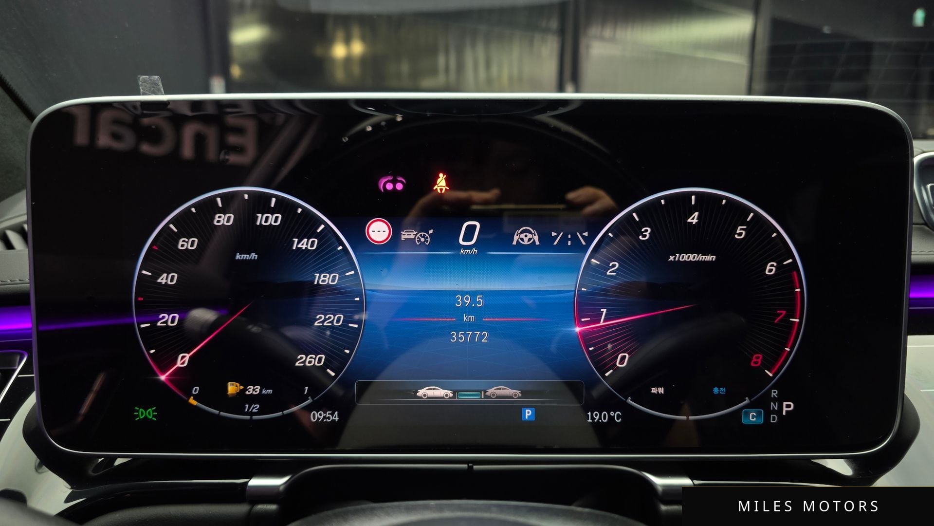 Mercedes-Benz S-Class W223 2023 — миниатюра 11
