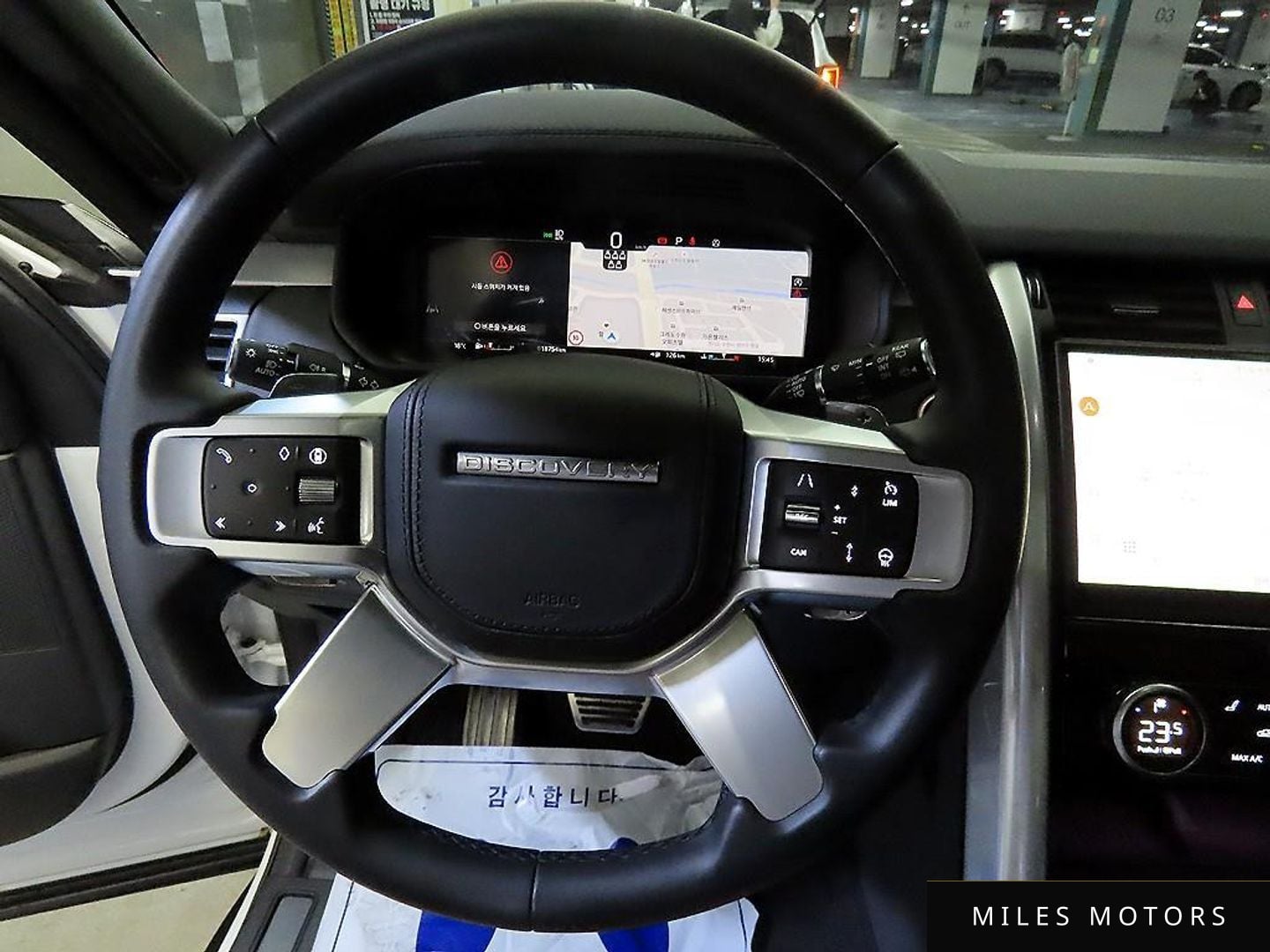 Land Rover Discovery 2025 — миниатюра 8