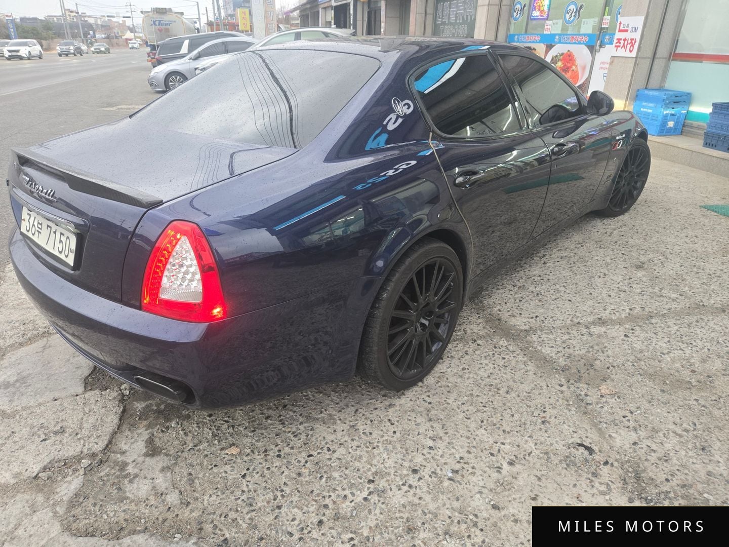 Maserati Quattroporte 2013 — миниатюра 2