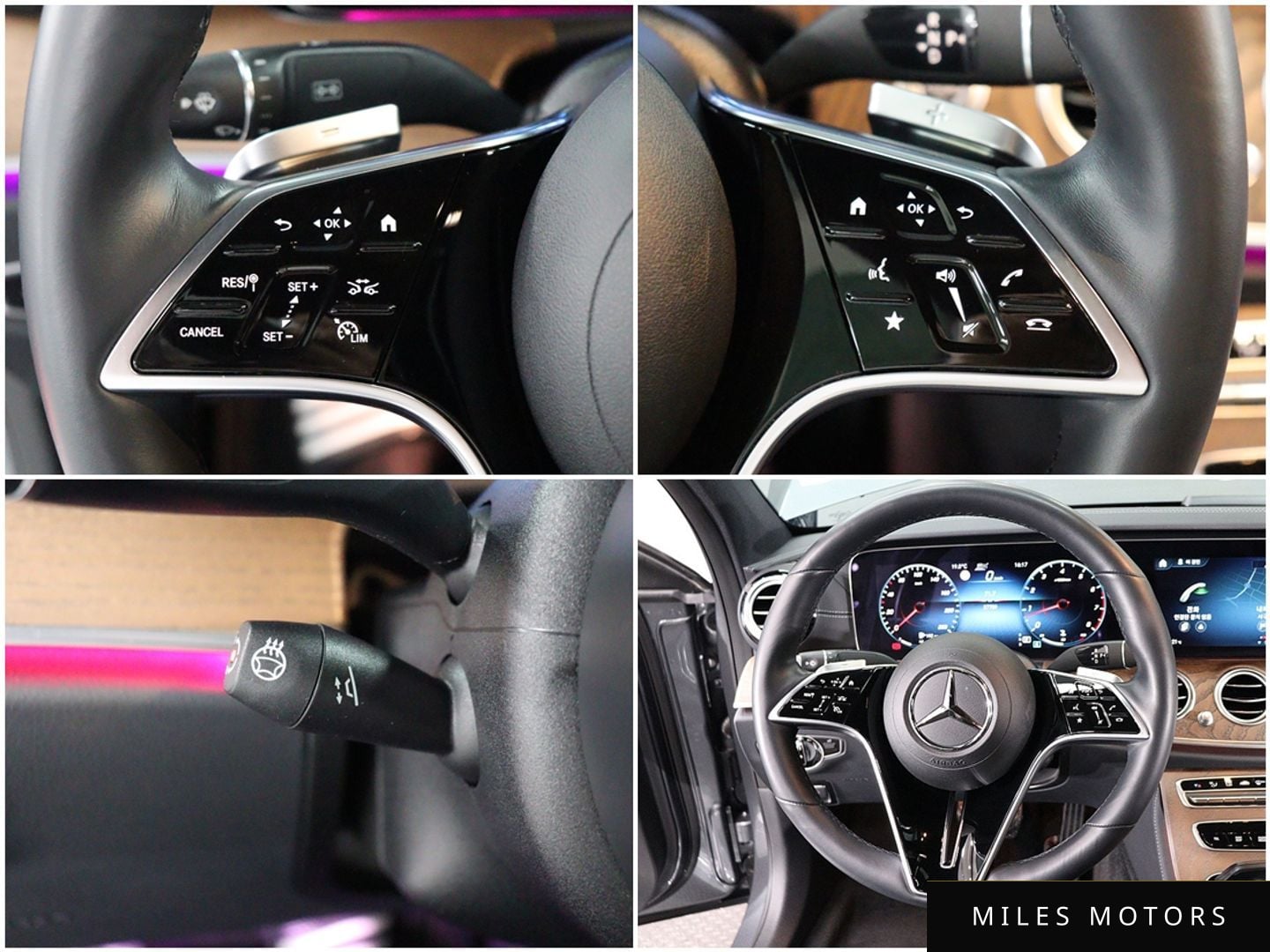 Mercedes-Benz E-Class W213 2022 — миниатюра 10