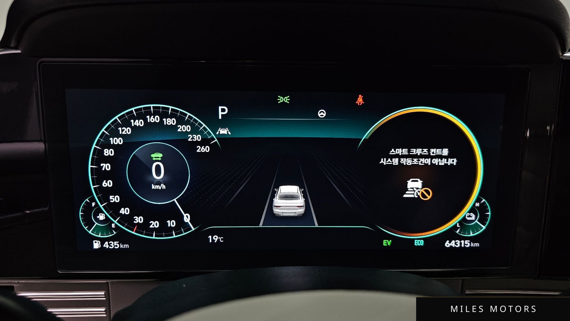 Hyundai Grandeur 2022 — миниатюра 10