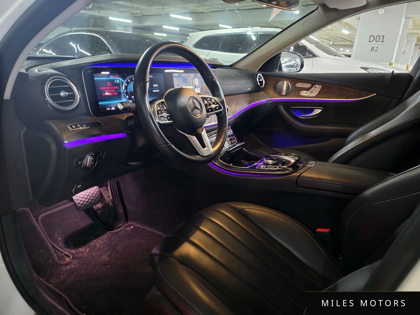 Mercedes-Benz E-Class W213 2020 — миниатюра 7