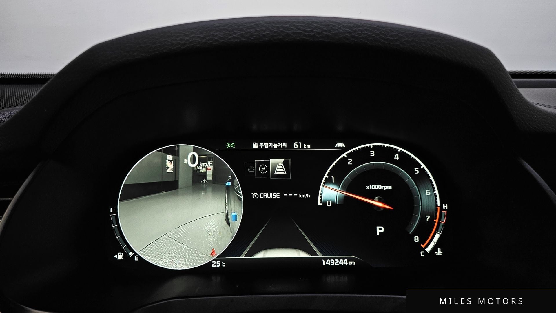 Kia K7 2020 — миниатюра 11
