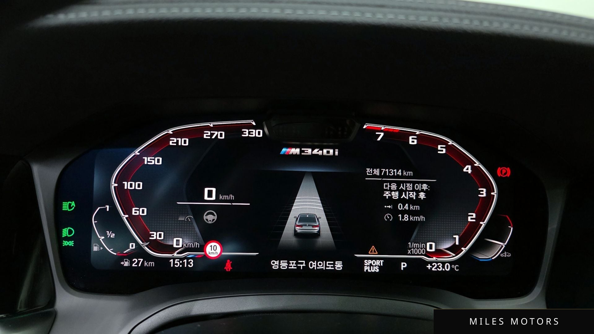 BMW 3 Series (G20) 2021 — миниатюра 11