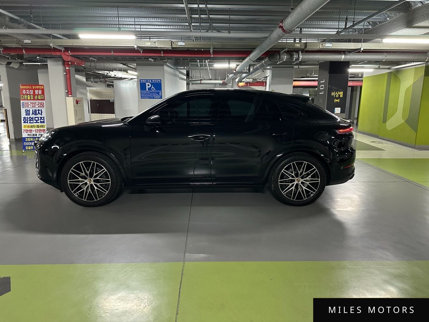Porsche Cayenne 2025 — миниатюра 5