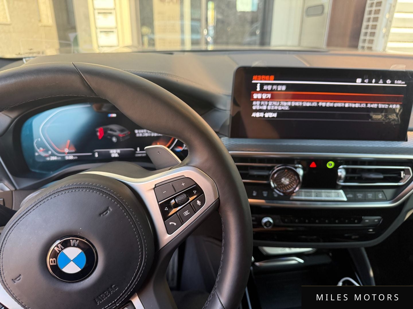 BMW X4 (G02) 2024 — миниатюра 12