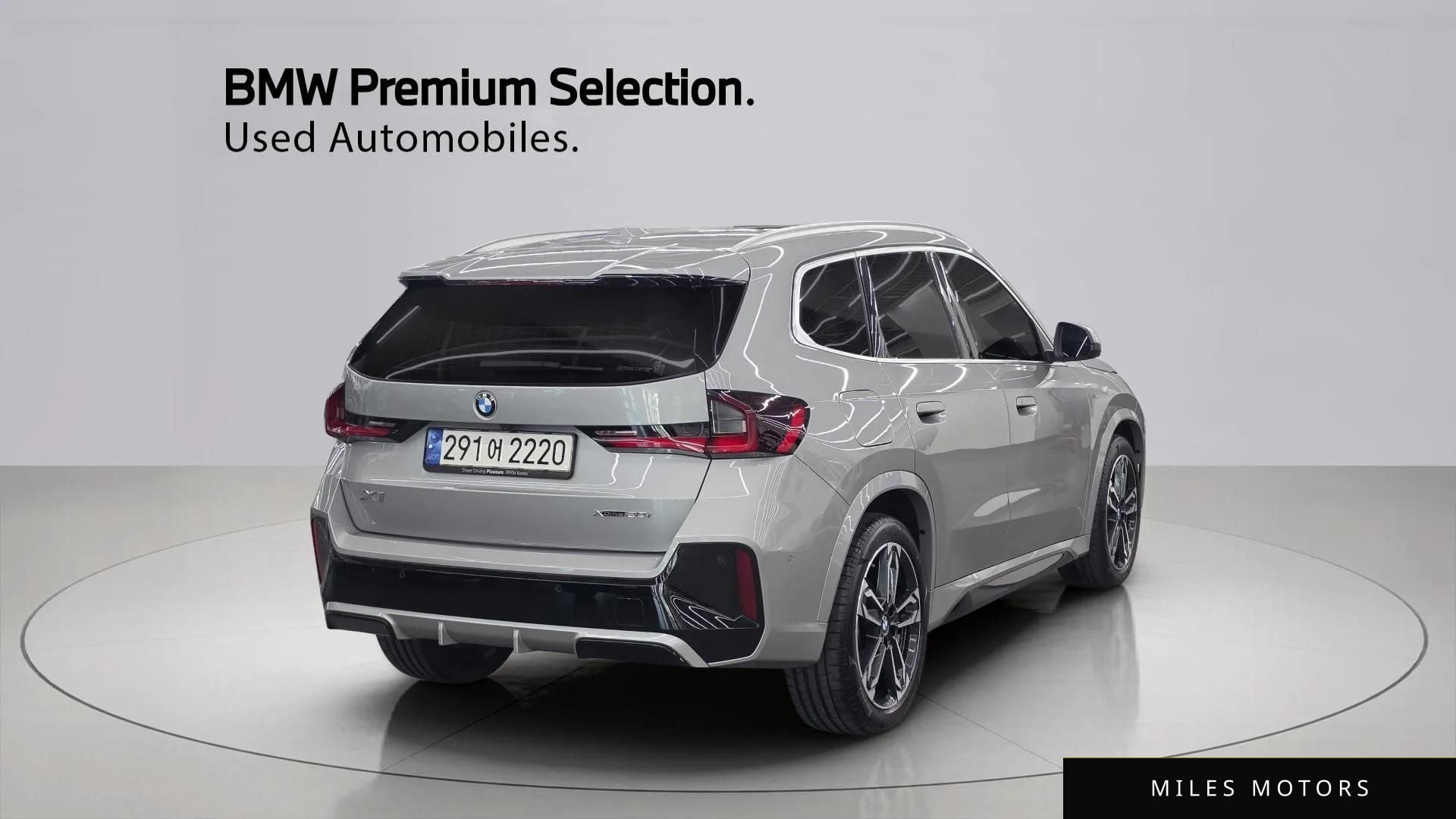 BMW X1 (U11) 2024 — миниатюра 2