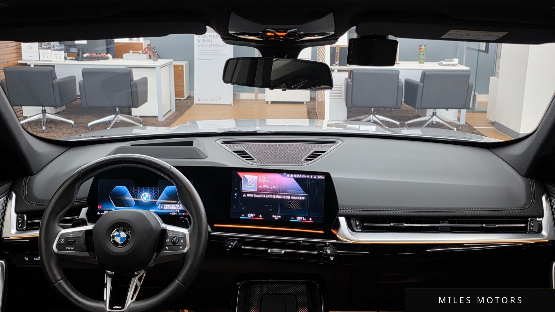 BMW X1 (U11) 2024 — миниатюра 7