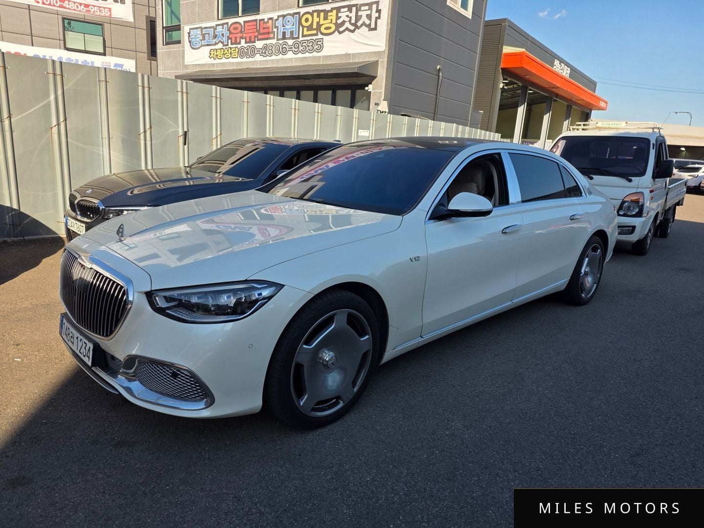 Mercedes-Benz S-Class W223 2023 — миниатюра 2