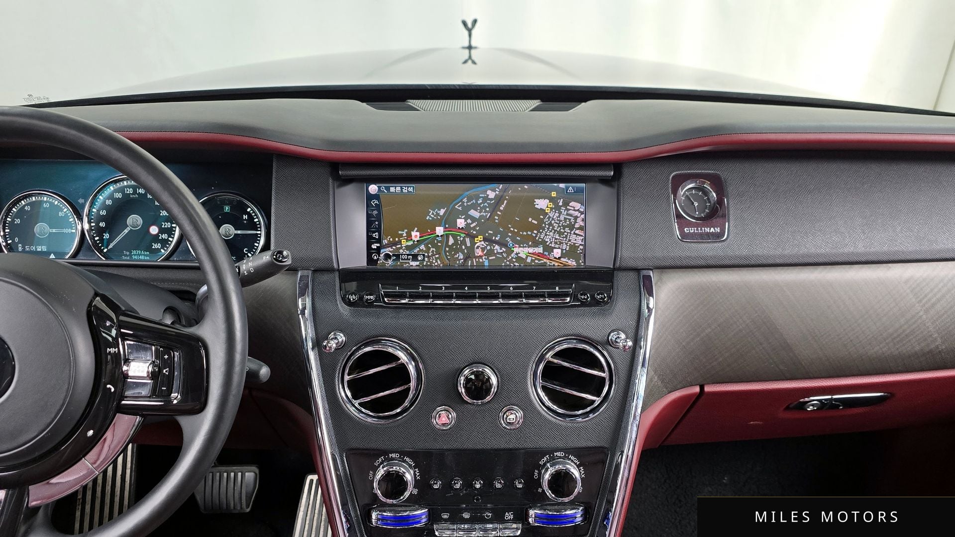 Rolls-Royce Cullinan 2019 — миниатюра 12