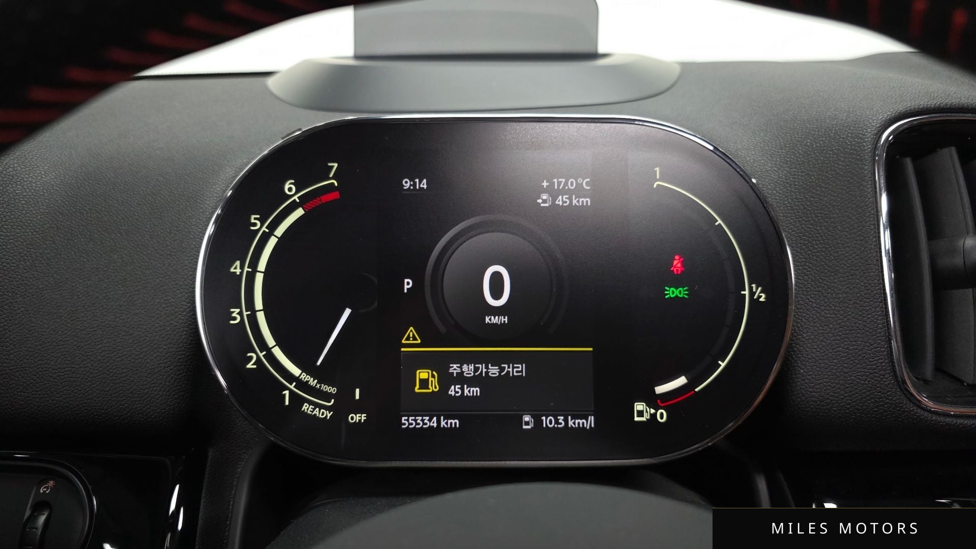 MINI Countryman 2021 — миниатюра 11