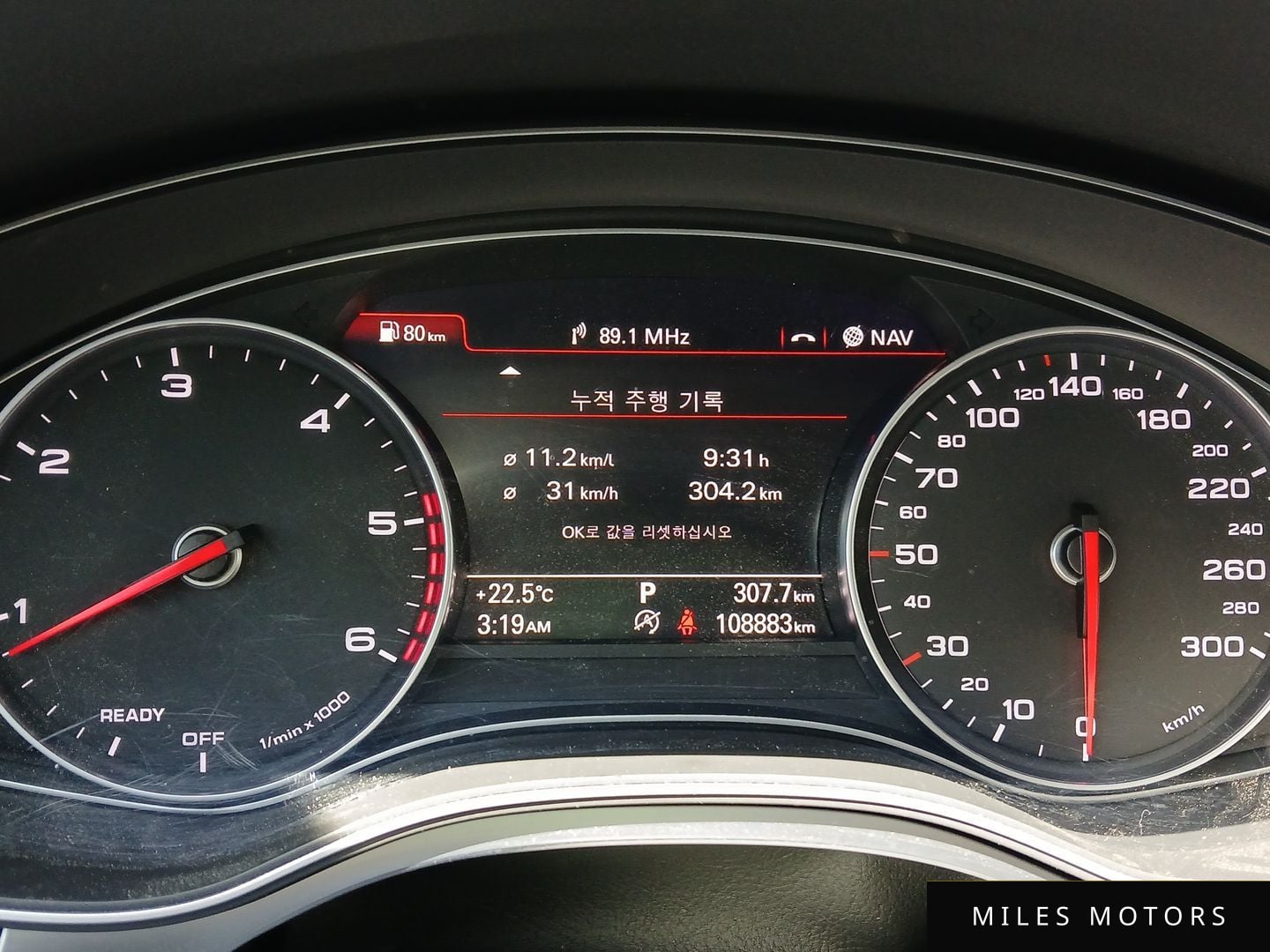 Audi A6 2016 — миниатюра 8