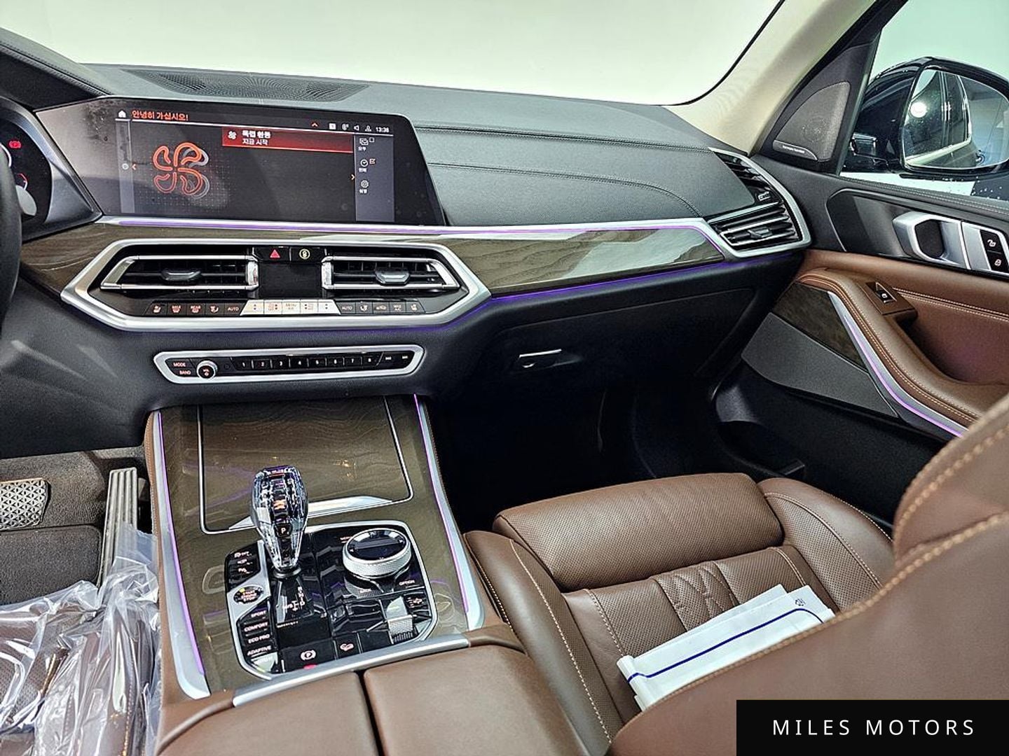 BMW X5 (G05) 2023 — миниатюра 10