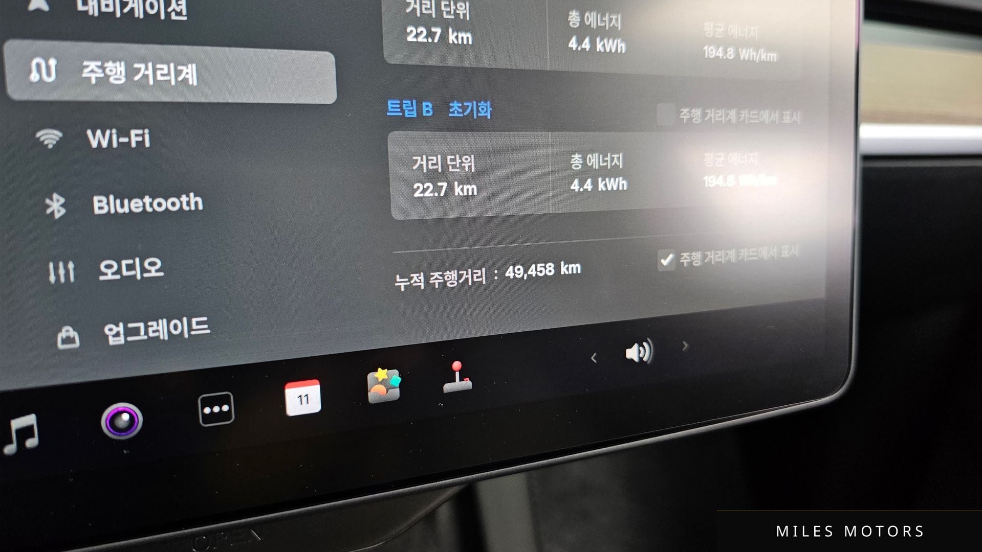 Tesla Model Y 2021 — миниатюра 8