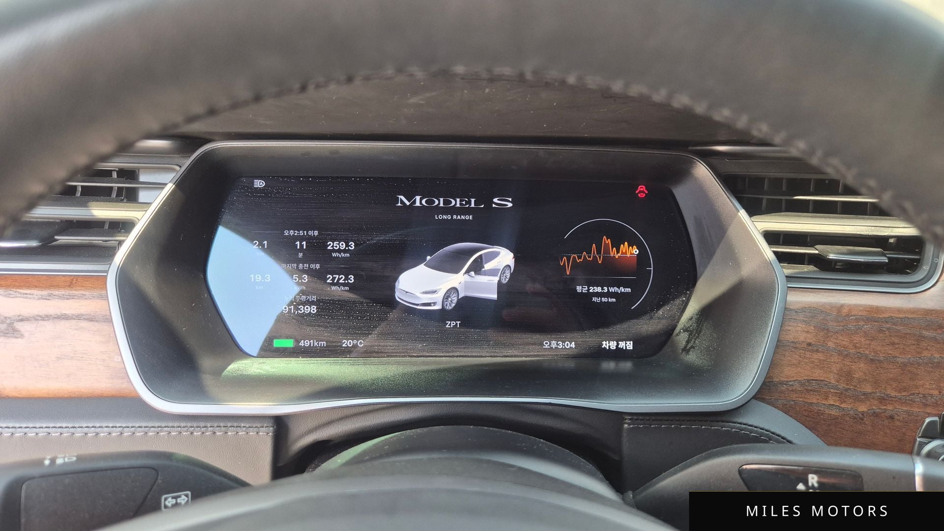 Tesla Model S 2020 — миниатюра 11