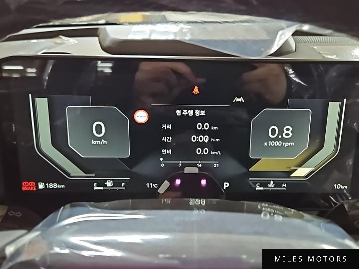 Kia Seltos 2026 — миниатюра 9