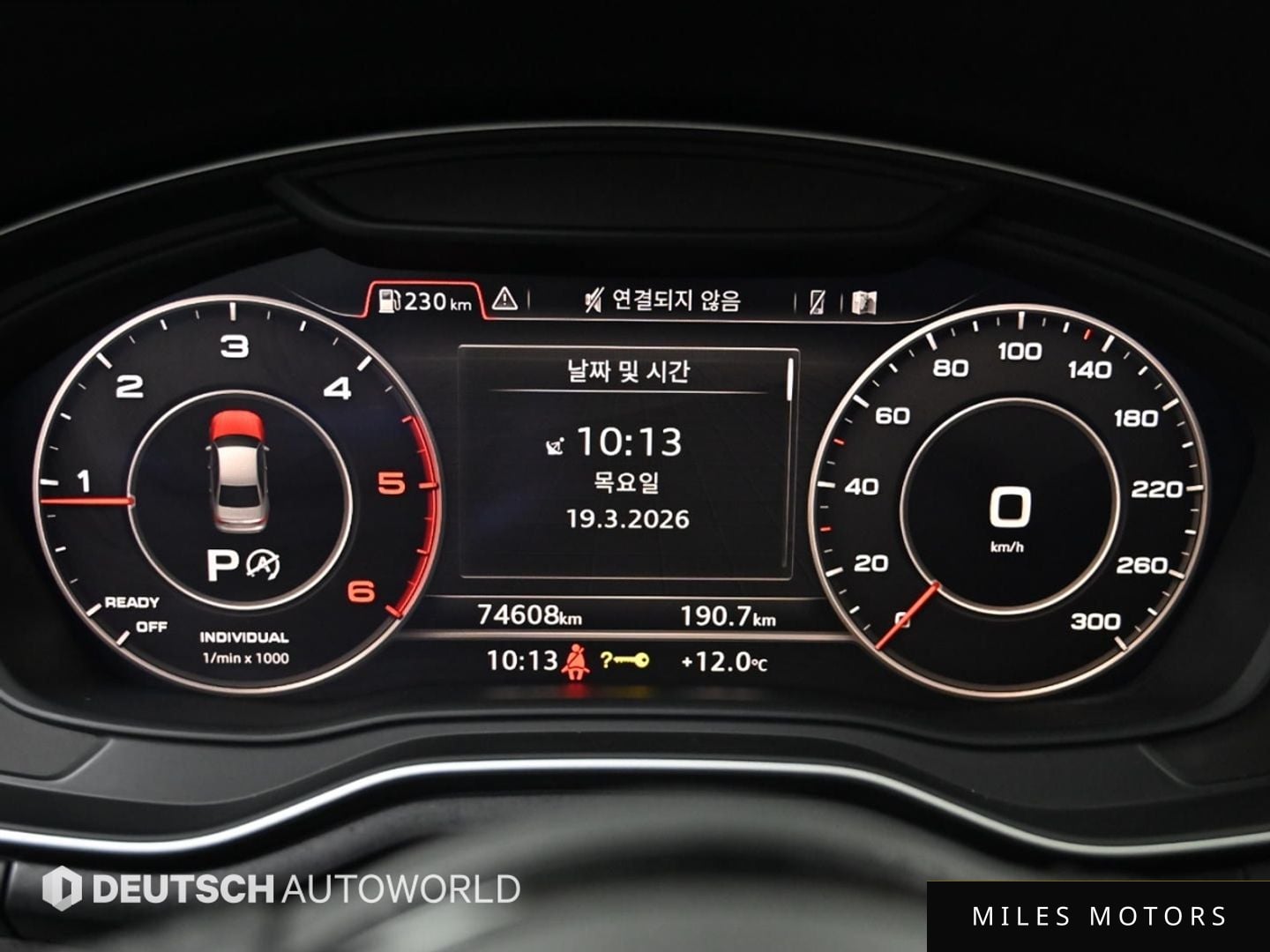 Audi A4 (B9) 2018 — миниатюра 8