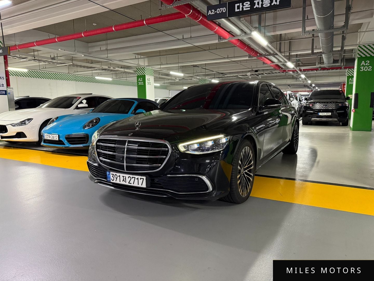 Mercedes-Benz S-Class W223 2021 — миниатюра 3