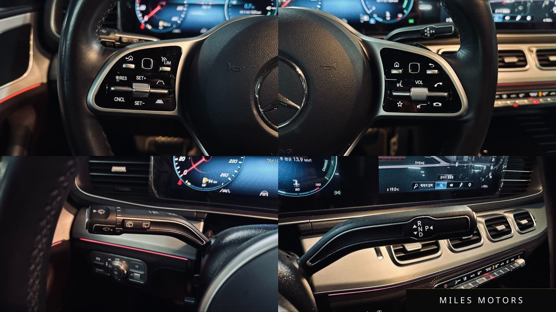 Mercedes-Benz GLE-Class W167 2021 — миниатюра 11