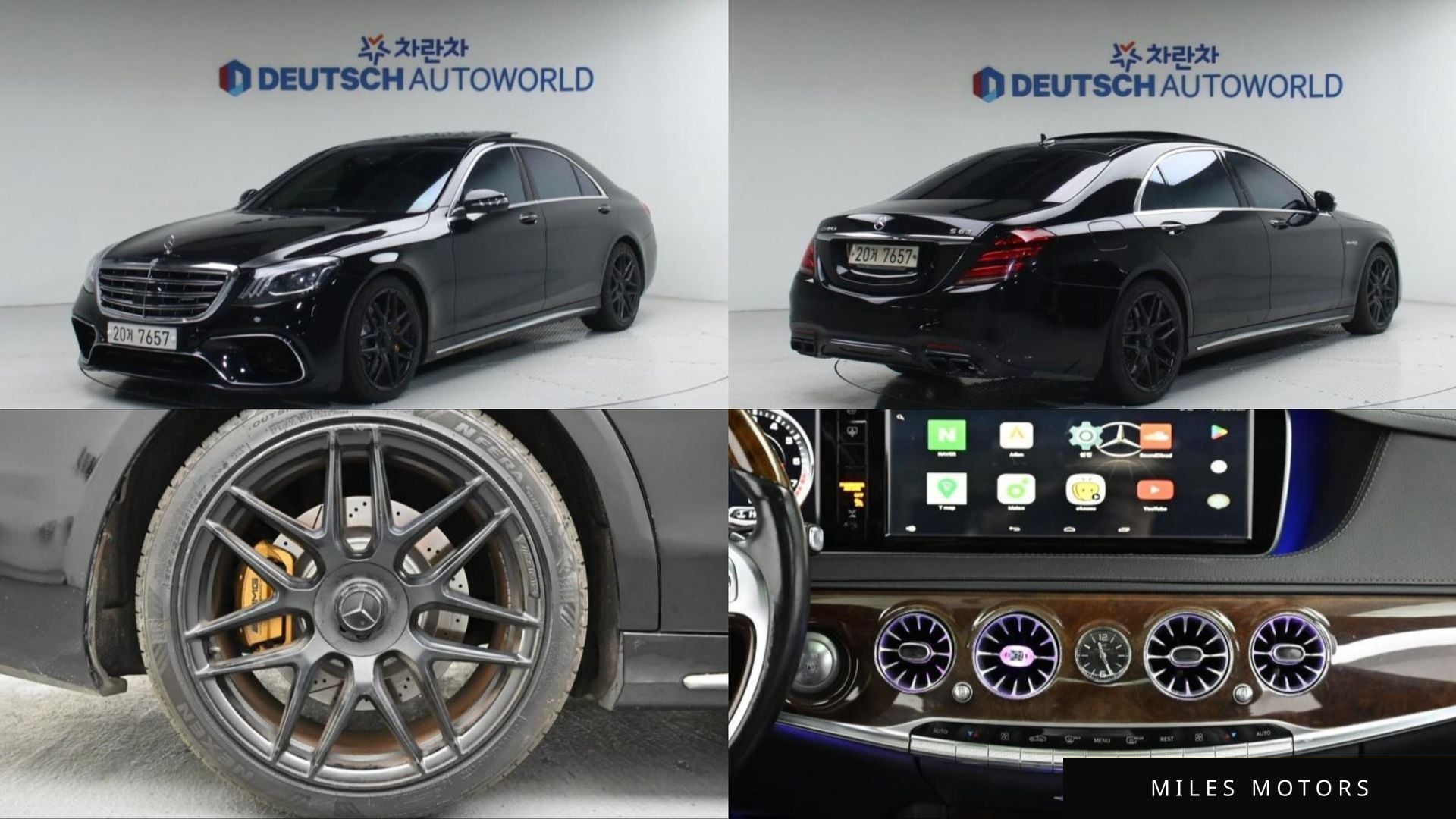 Mercedes-Benz S-Class W222 2014 — фото 1 из 12