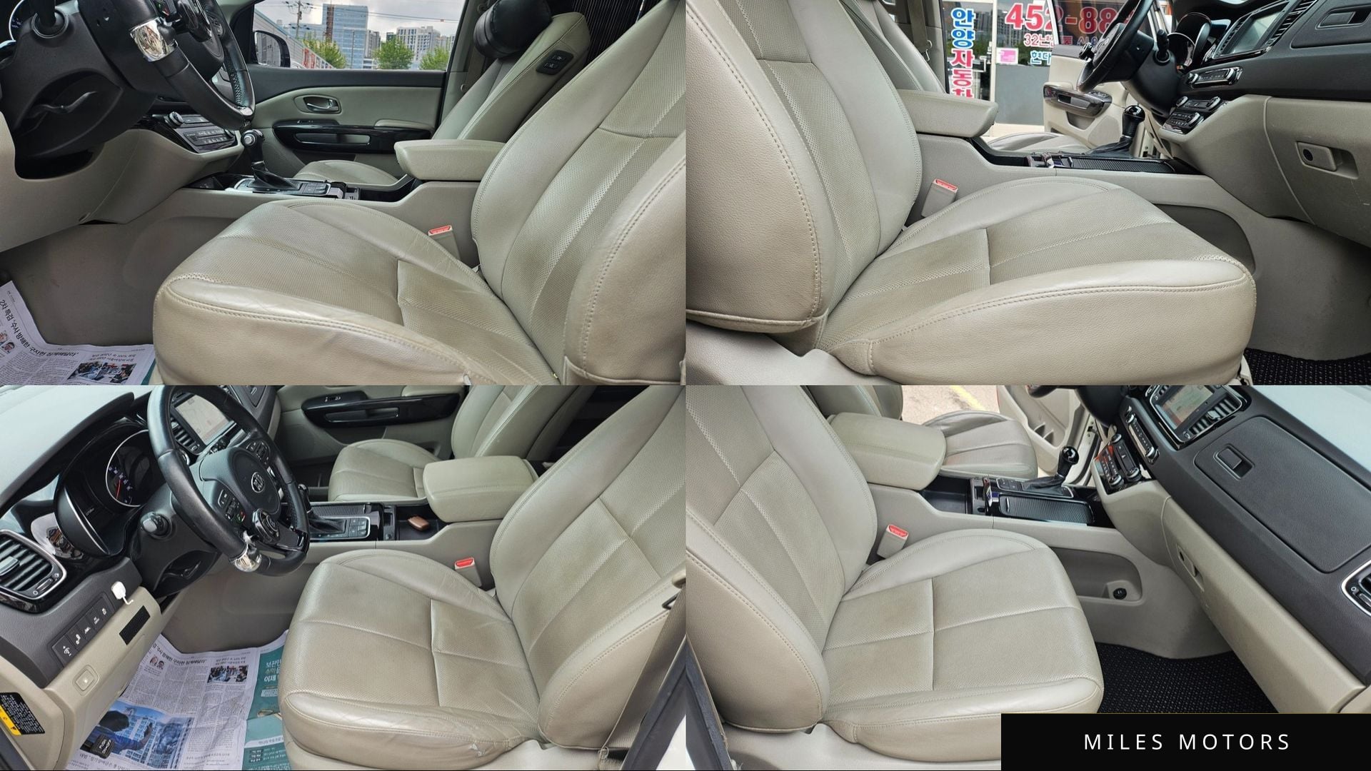 Kia Canival 2015 — миниатюра 10