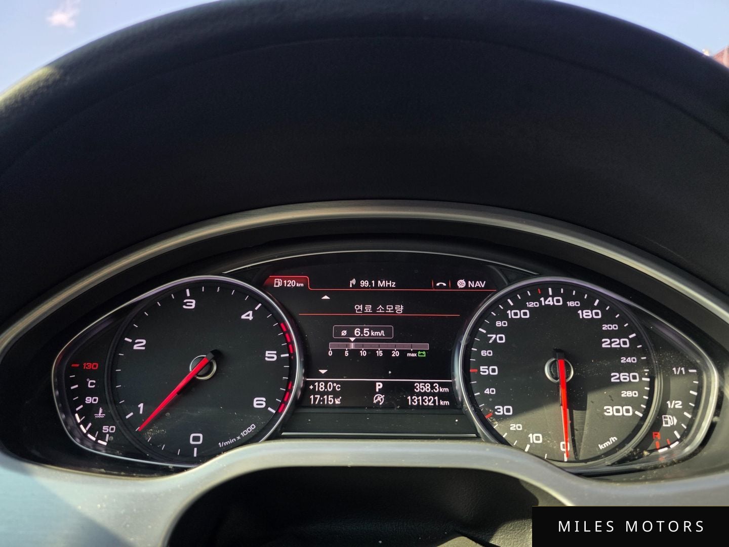 Audi A8 2015 — миниатюра 5