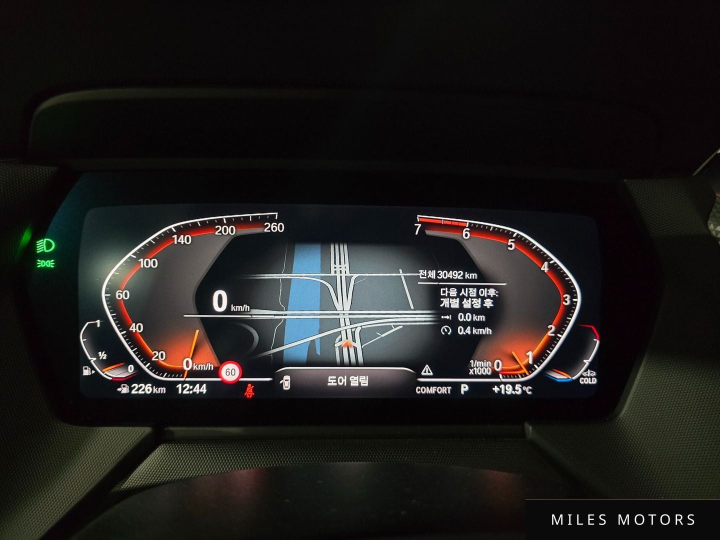 BMW 2-Series 2021 — миниатюра 7