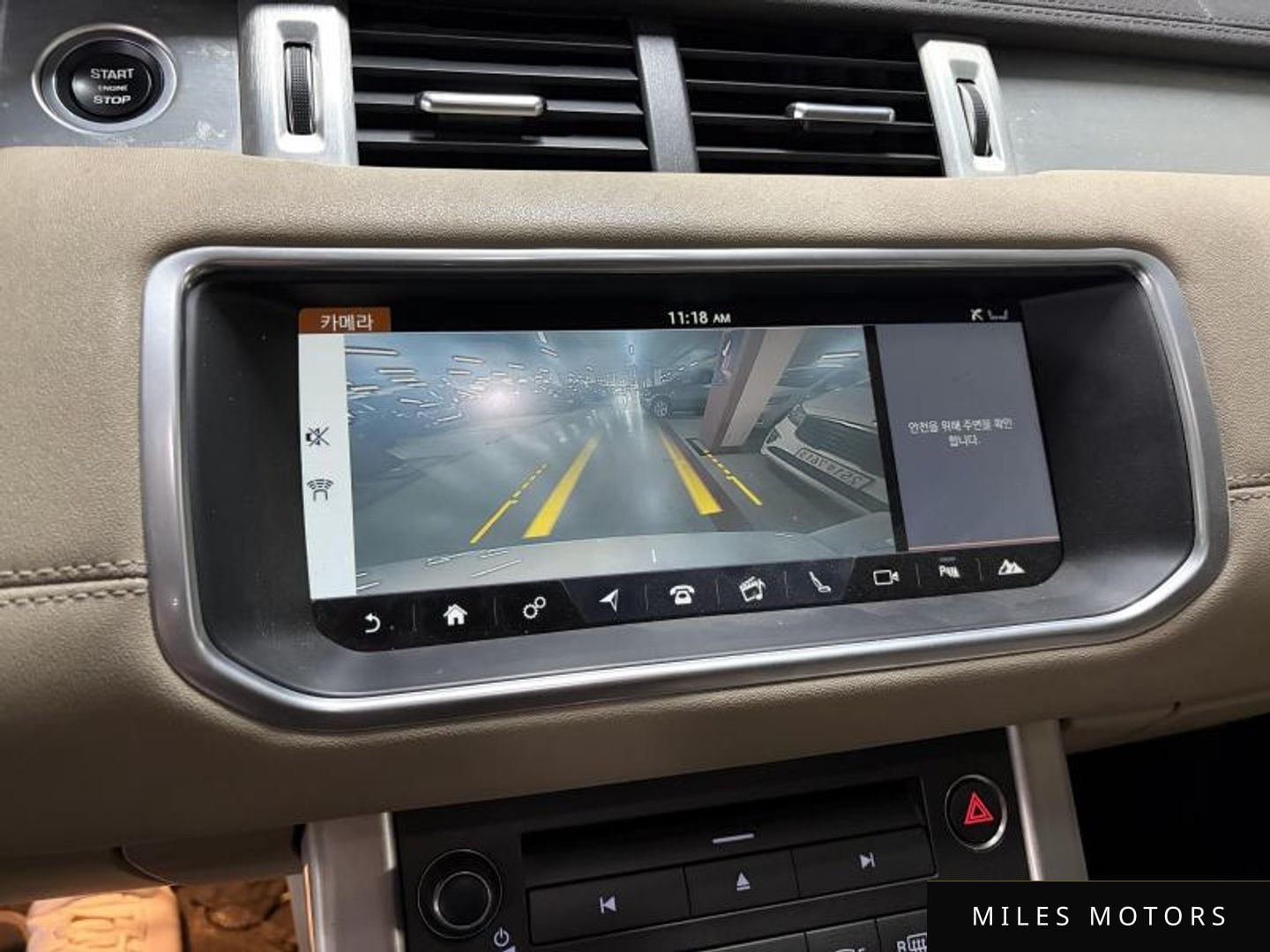 Land Rover Range Rover Evoque 2018 — миниатюра 7