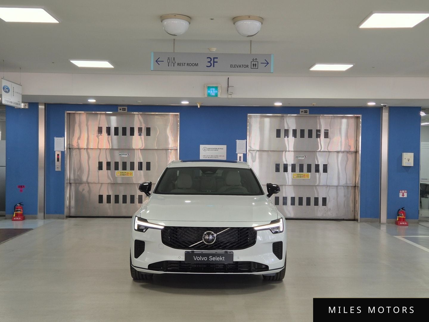 Volvo S90 2026 — миниатюра 3