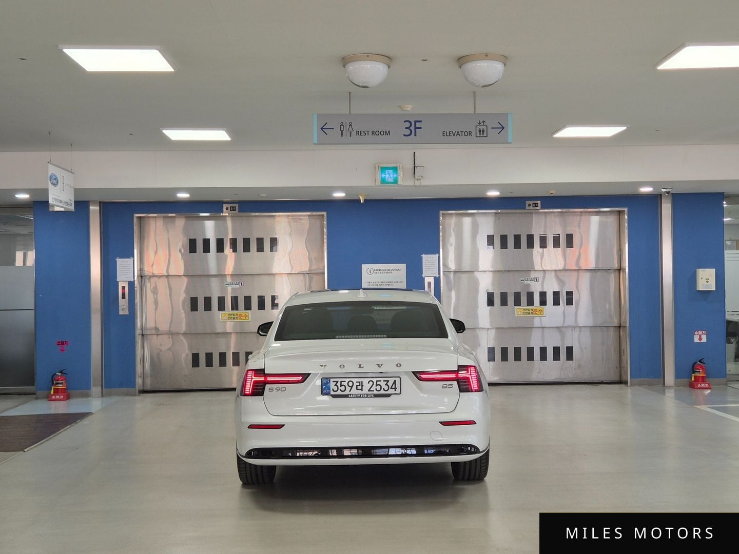 Volvo S90 2026 — миниатюра 4