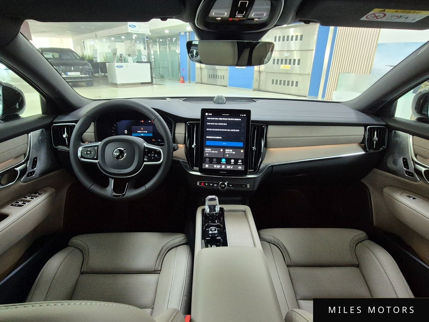 Volvo S90 2026 — миниатюра 7