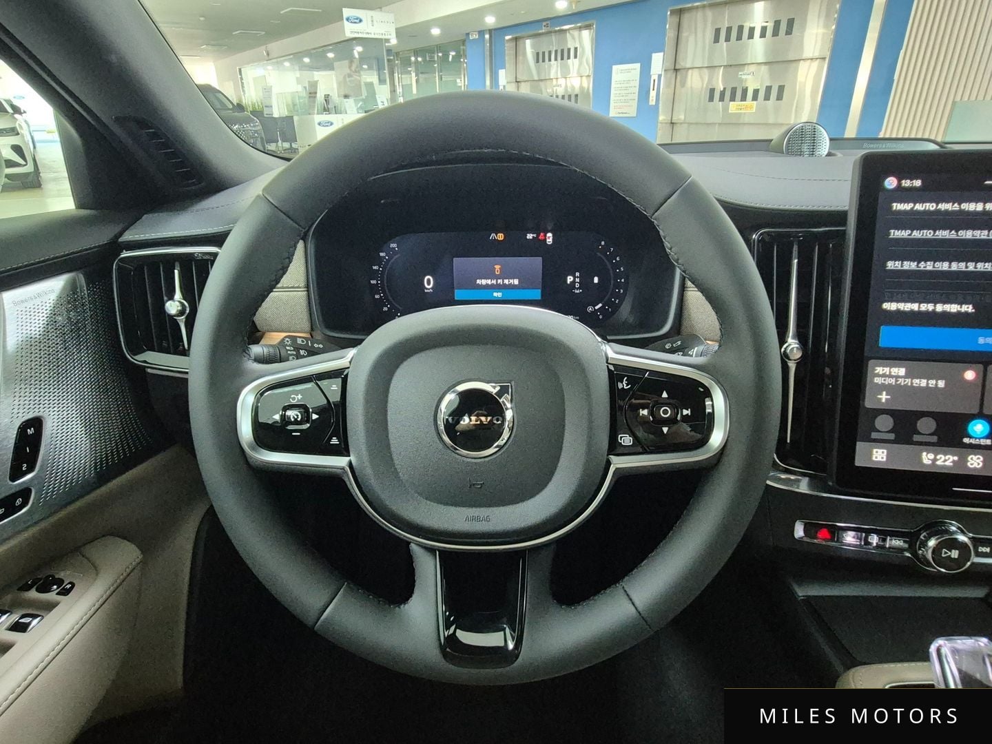 Volvo S90 2026 — миниатюра 11