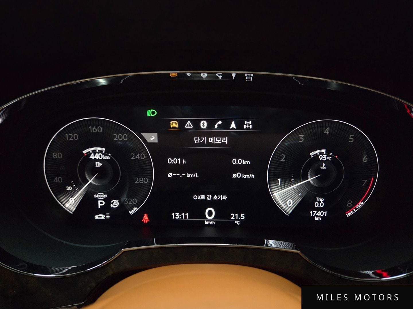 Bentley Bentayga 2021 — миниатюра 8