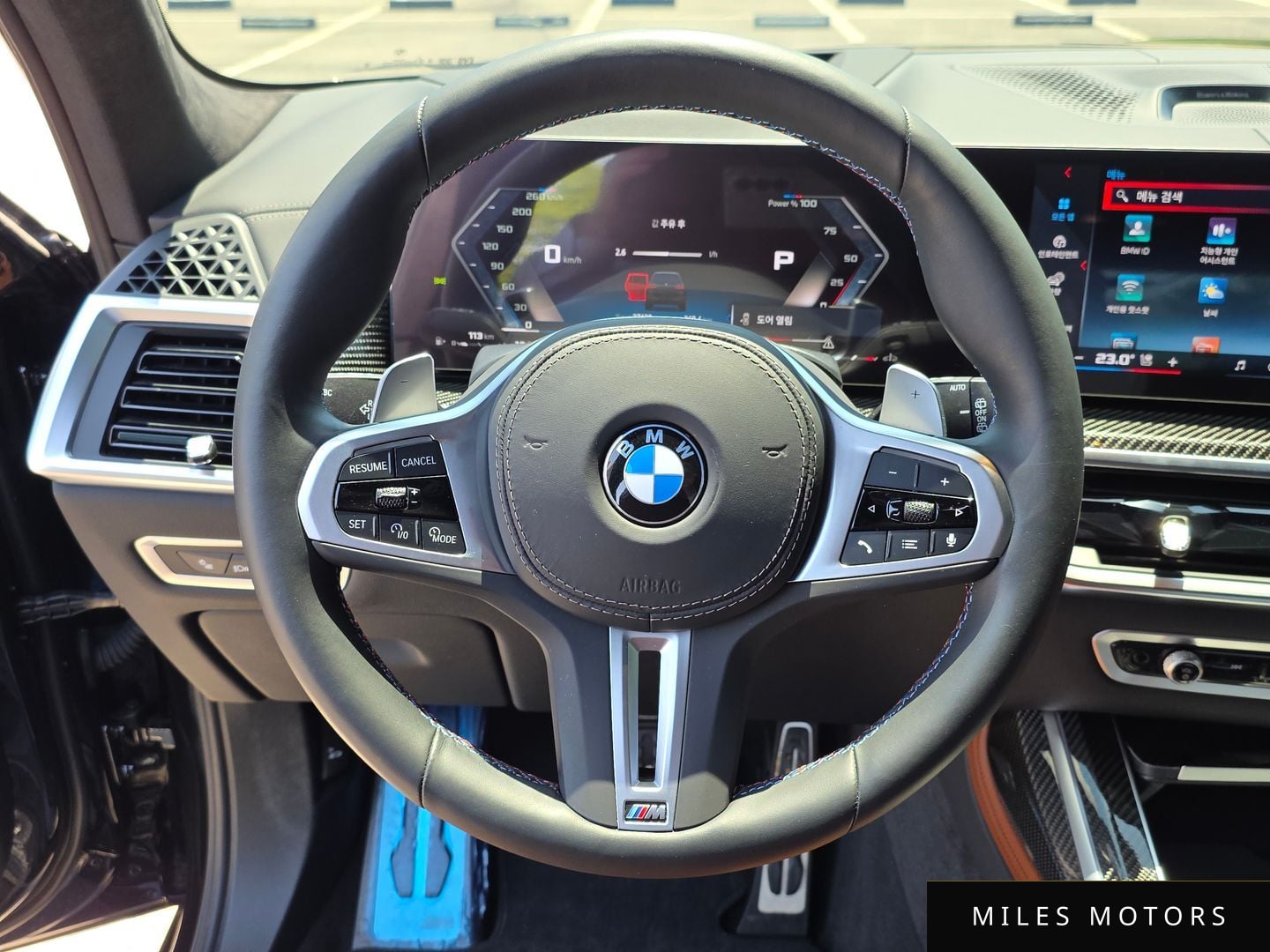 BMW X7 (G07) 2025 — миниатюра 8