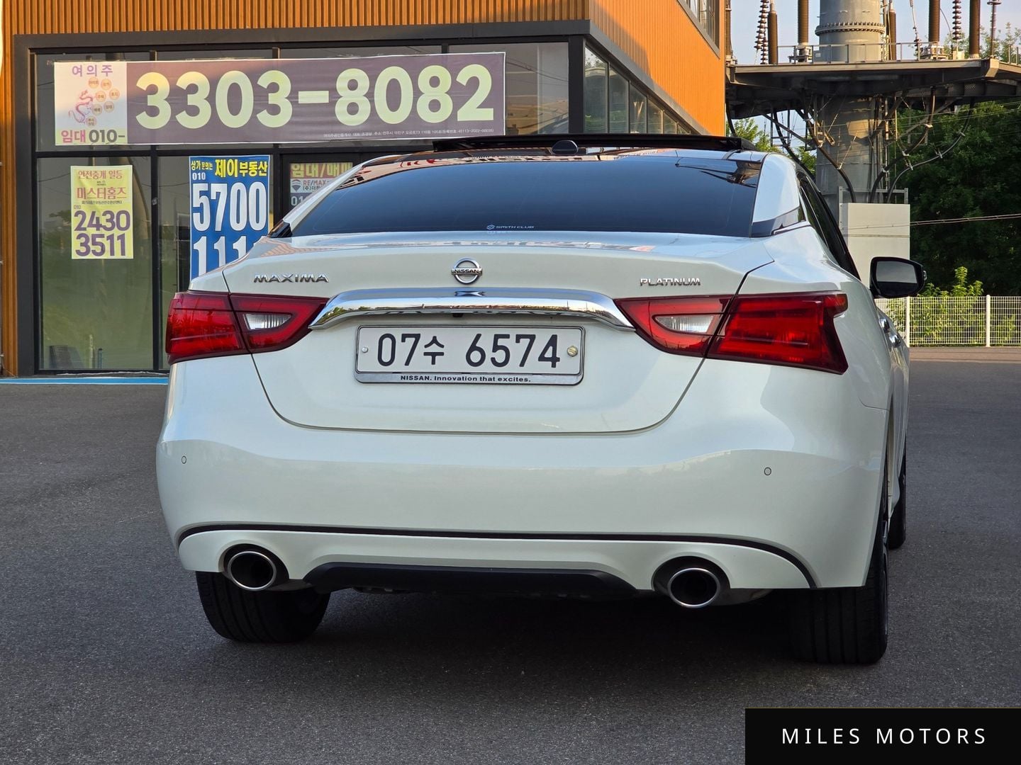 Nissan Maxima 2017 — миниатюра 2