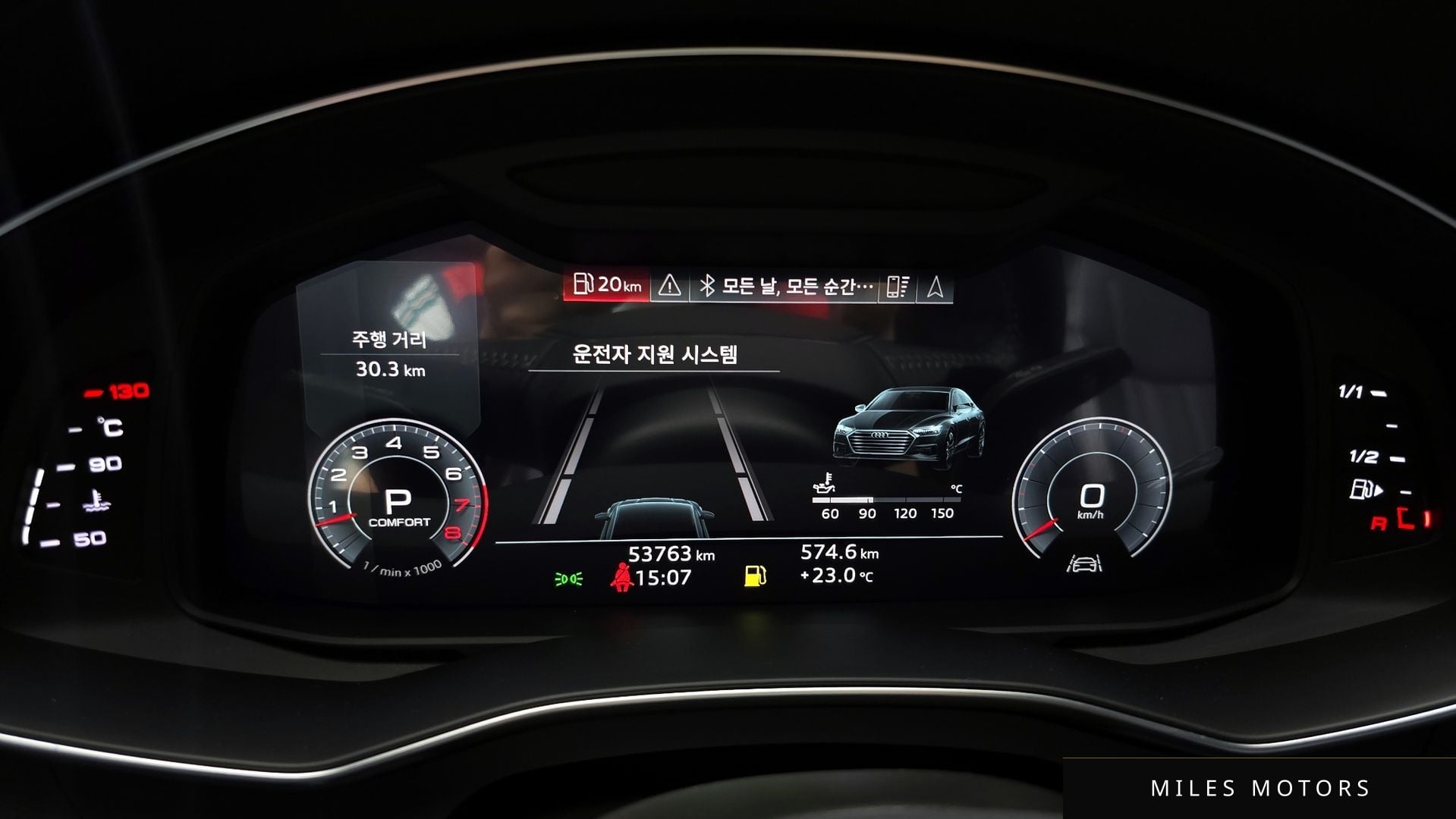 Audi A7 (4K) 2020 — миниатюра 8