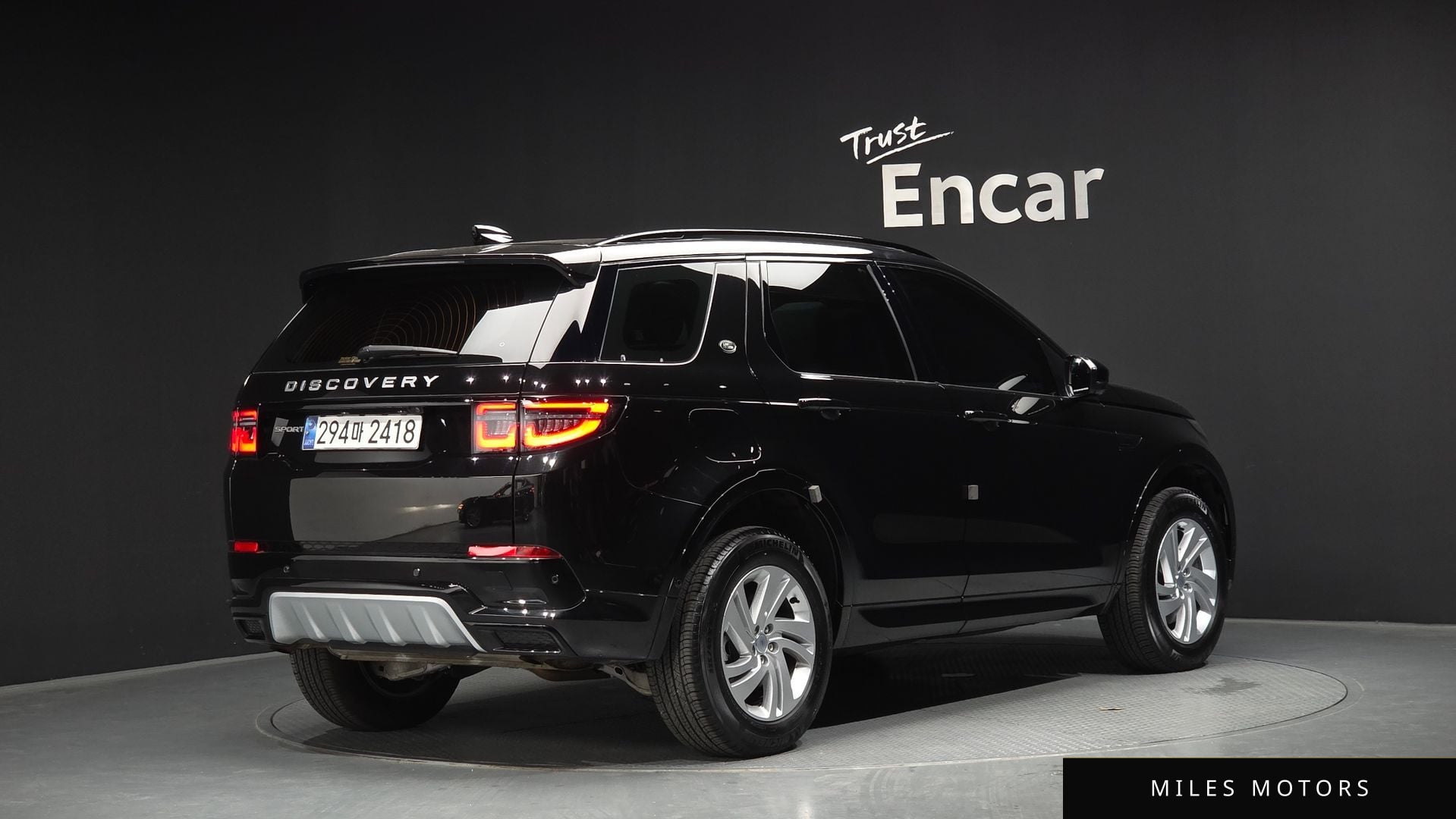 Land Rover Discovery Sport 2025 — миниатюра 2