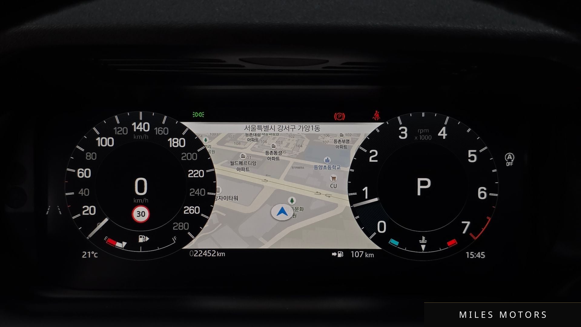 Land Rover Discovery Sport 2025 — миниатюра 11