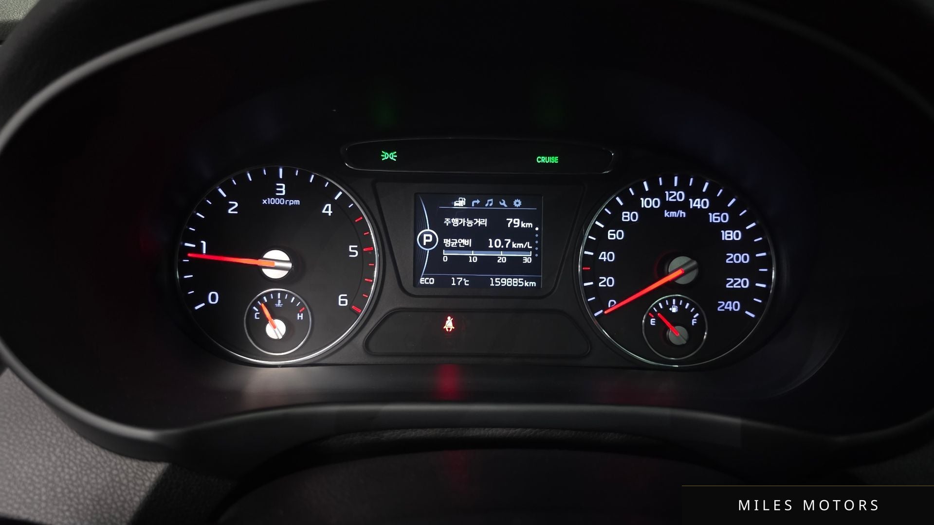 Kia Sorento 2015 — миниатюра 11