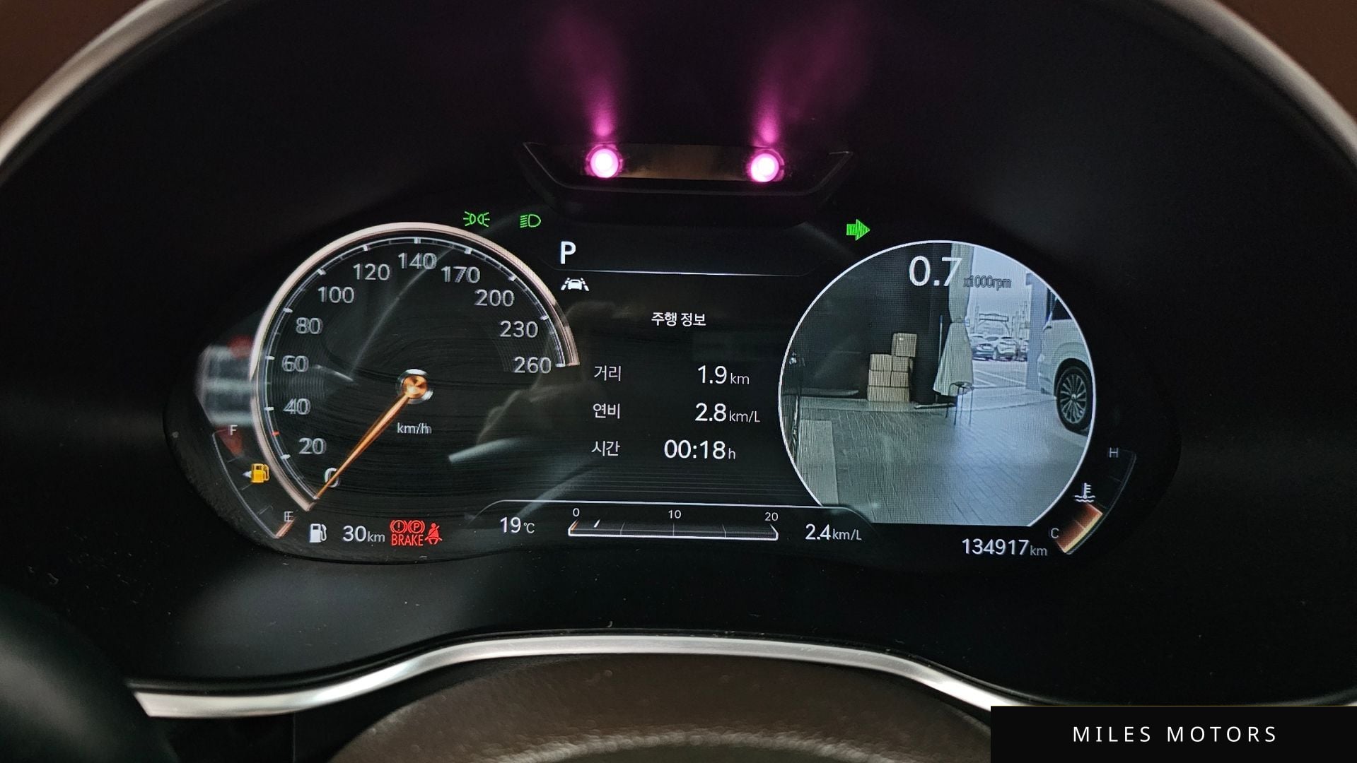 Genesis G80 (RG3) 2021 — миниатюра 11