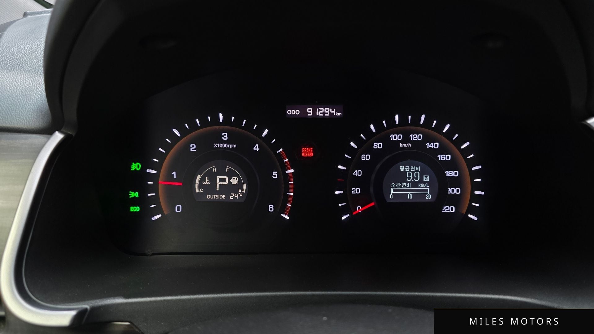 KG Mobility KORANDO 2015 — миниатюра 11