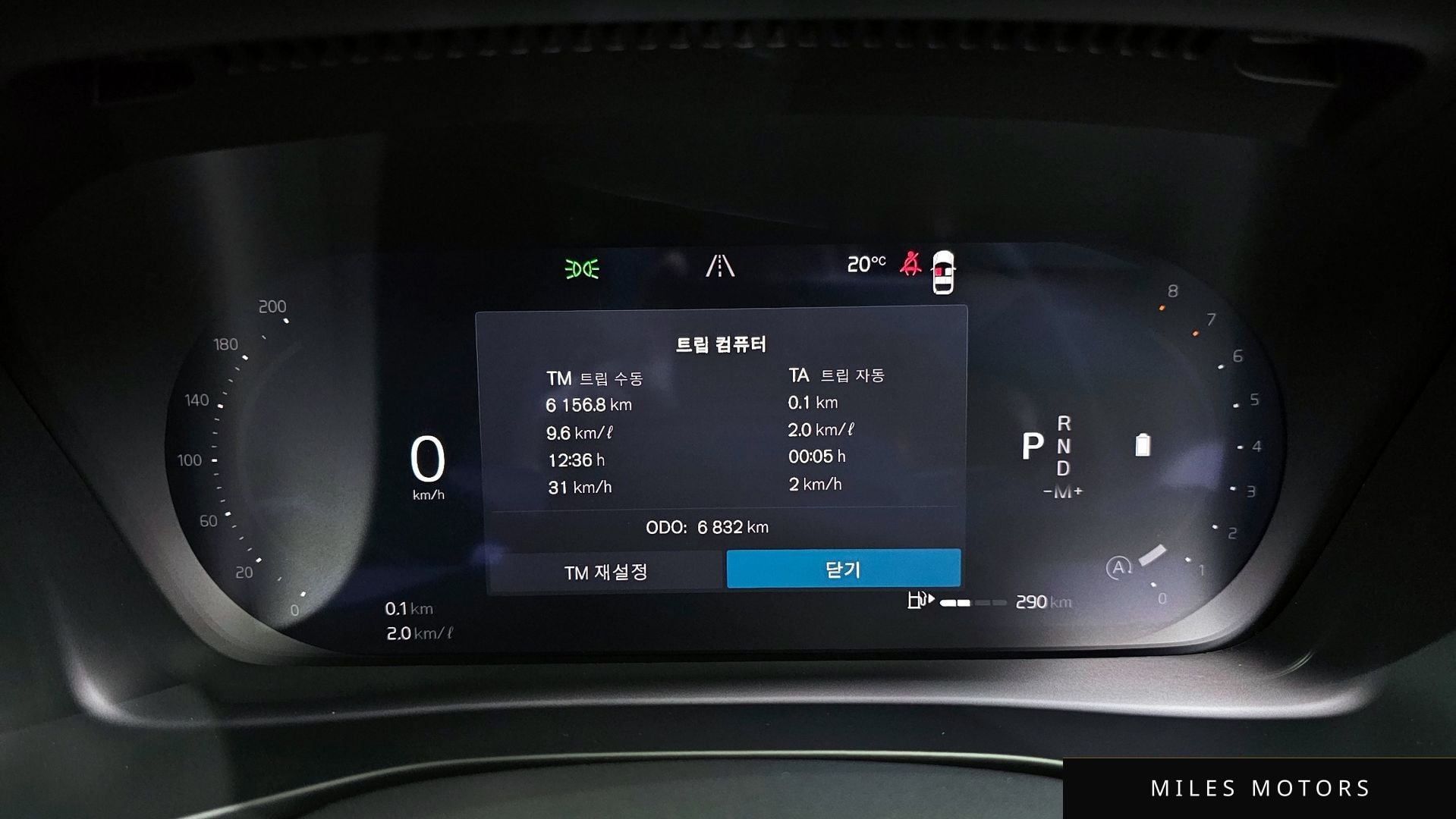 Volvo XC40 2025 — миниатюра 11