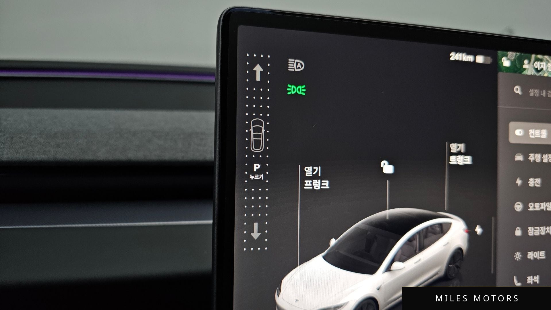Tesla Model 3 2025 — миниатюра 11