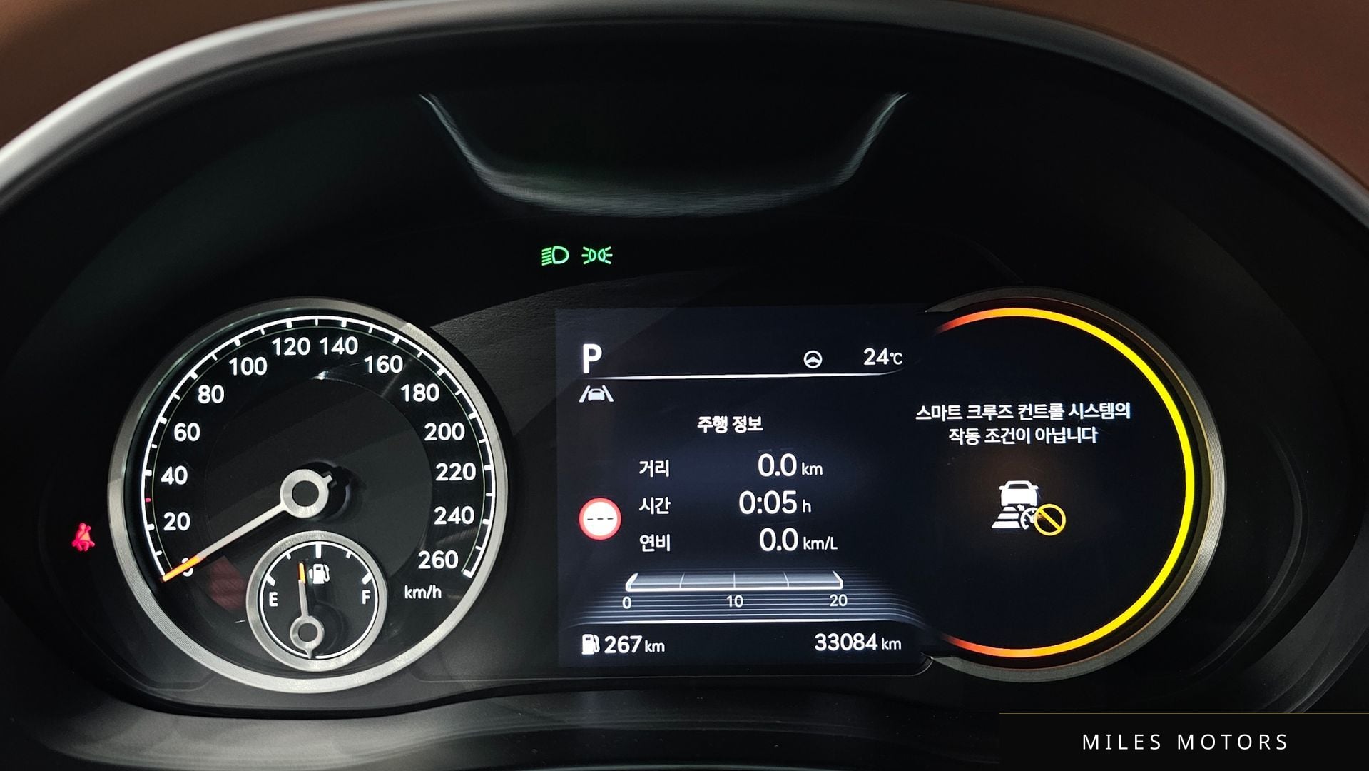 Genesis G80 (RG3) 2024 — миниатюра 11