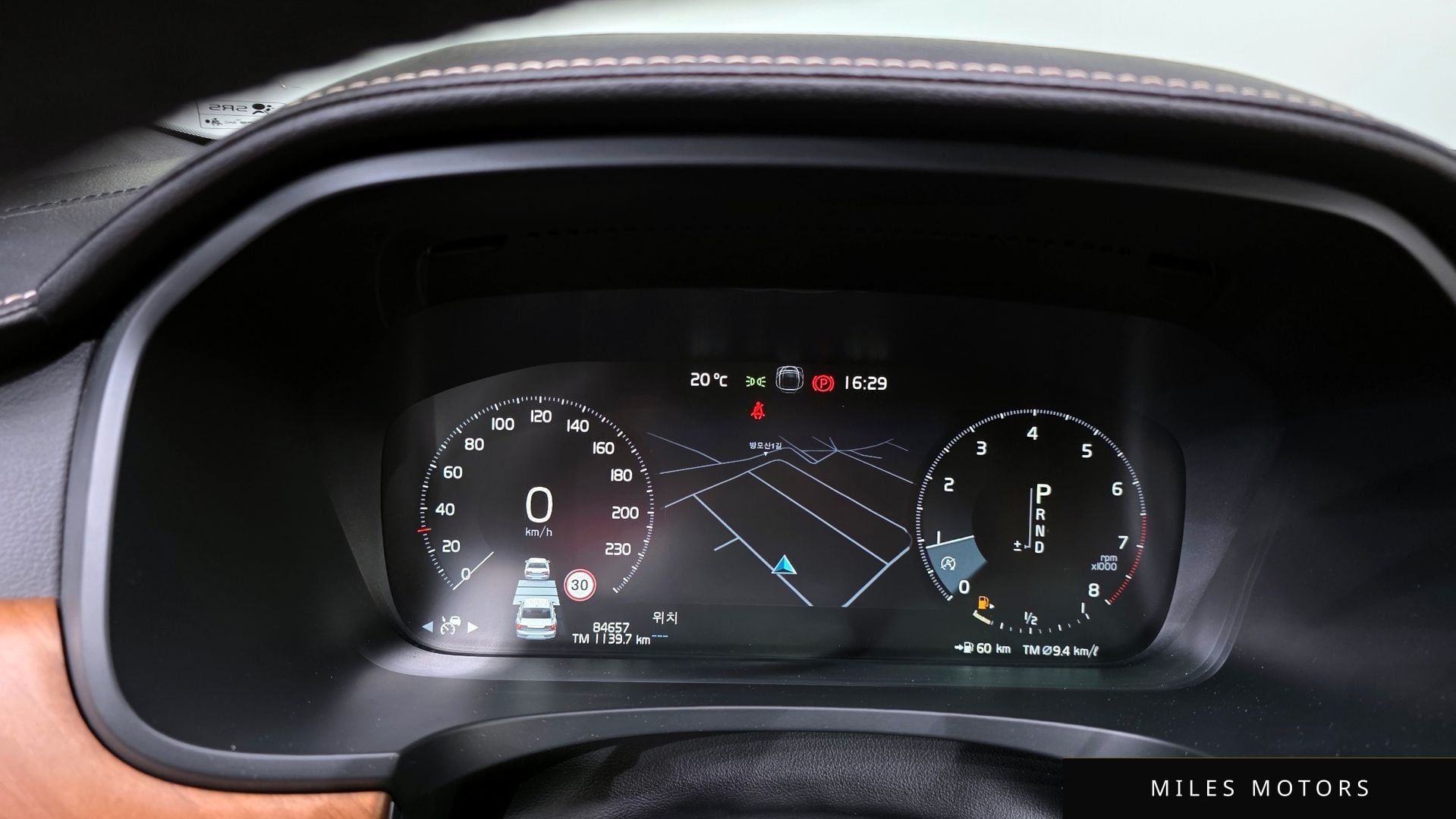 Volvo S90 2019 — миниатюра 11